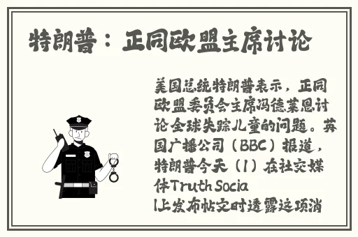 禁忌女孩泰剧在线观看免费